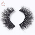 Wholesale Vendor Cruelty Free 3D Faux Mink Lashes Silk False Eyelash